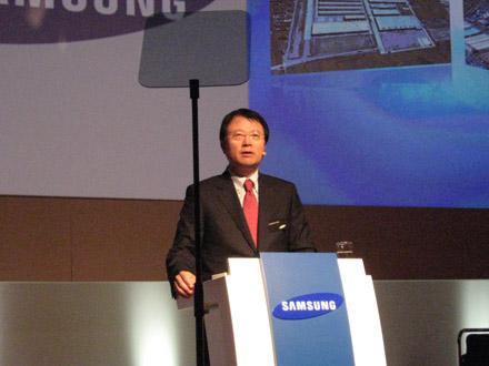 Charts : Les chiffres du 2ème trimestre 2010 de Samsung