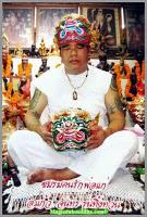 Tatoo Thaïlande: Vénérable Ajahn-Kaew, un maître sak yant (vidéo)