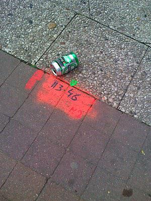 Dans la mémoire de mon téléphone - douzième