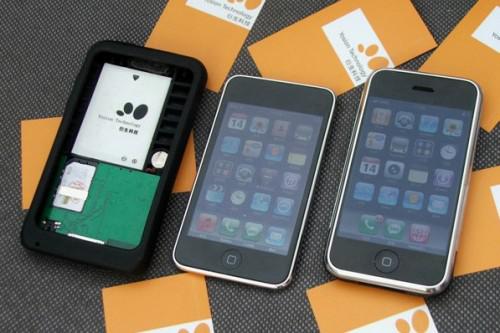Accessoire pour transformer son iPod Touch en iPhone