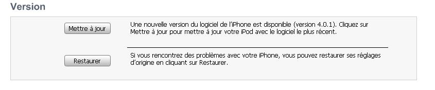 Dernière ligne droite pour le Jailbreak iOS 4 / iPhone 4