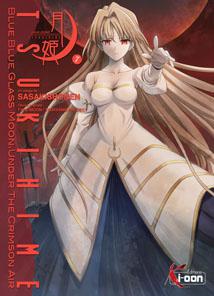 [Sortie] Tsukihime tome 7