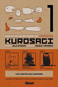 kurosagi-livraison-de-cadavres-manga-volume-1-simple-2887
