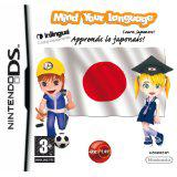 un autre moyen super sympas d'apprendre le japonais