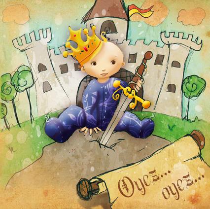 Faire-part de naissance et projet en cours