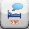 Applications Gratuites pour iPhone, iPod : DreamCatcher – Luca Perino