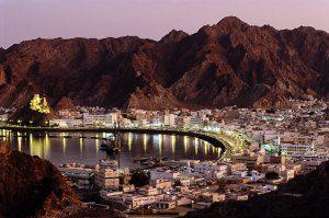 Oman, Une Contrée Méconnue Mais Admirable