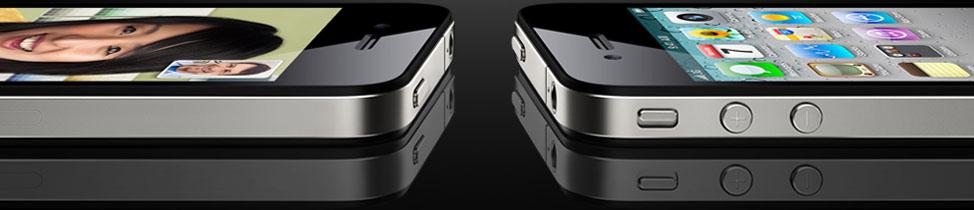 Mon iPhone 4 coûte plus chère que le tiens !