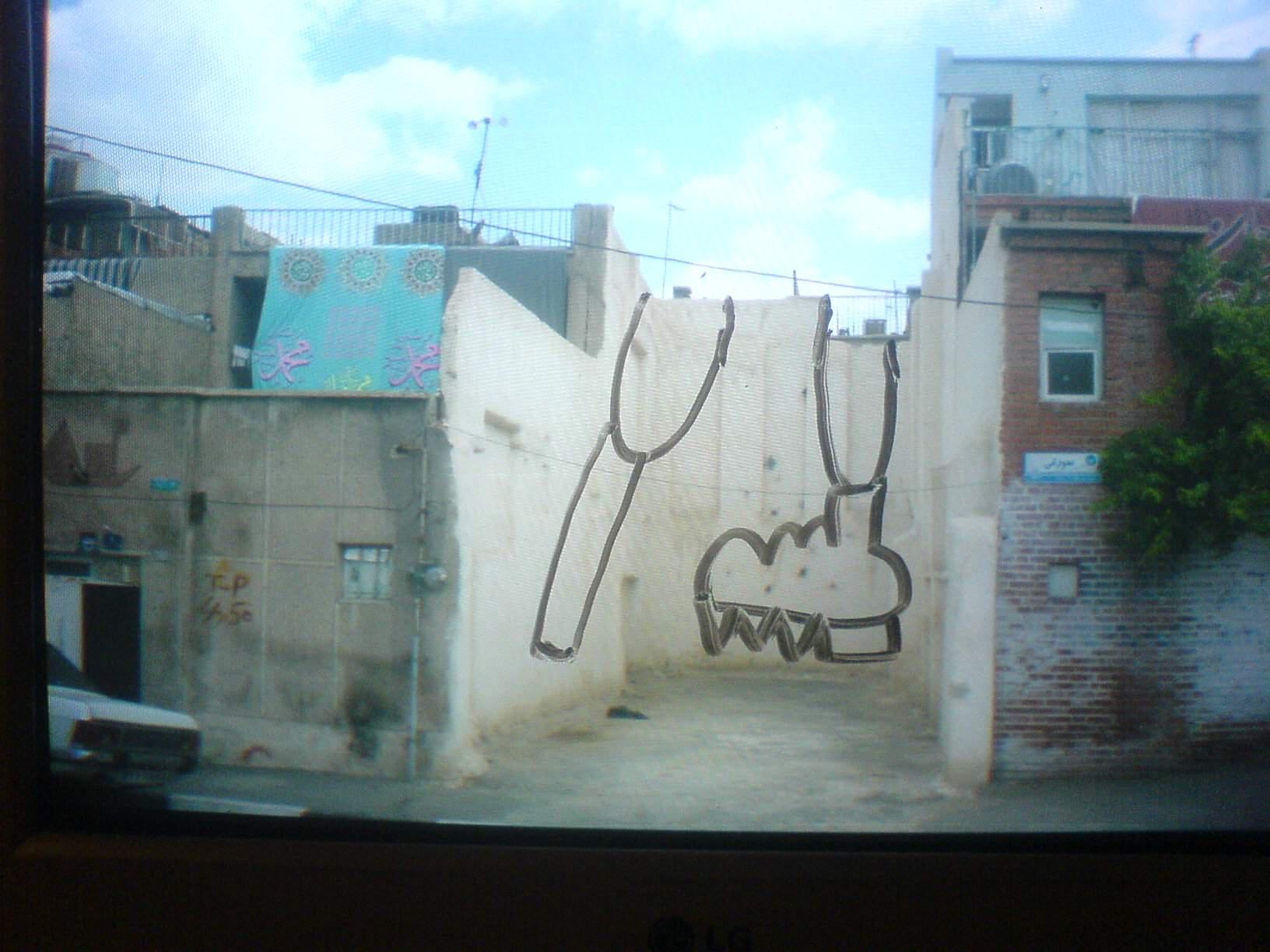 Street Art @ Téhéran : il y a toujours un message…