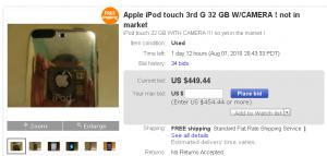 Un iPod touch avec caméra en vente sur Ebay !