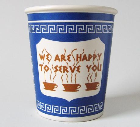 Le fameux Cup à café de New-York version céramique