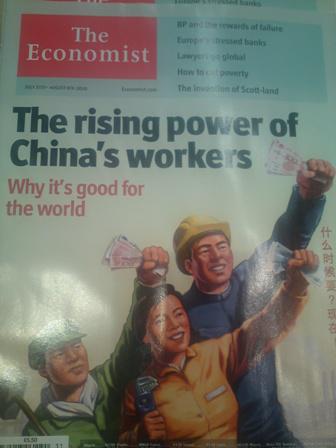 Chine democratique