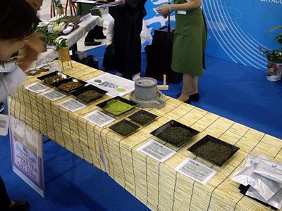 Du thé à l'aéroport de Narita