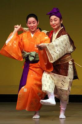Eisa ou la dance d'Okinawa