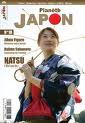 Quelques magazines sur l'actu du Japon