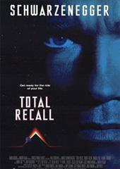 TOTAL RECALL de Paul Verhoeven