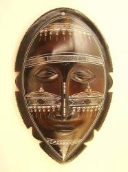 Idée cadeau de noel n°47 : un masque africain