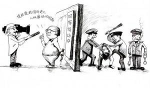 Chine : le respects des Droits de l'Homme, c'est pas gagné