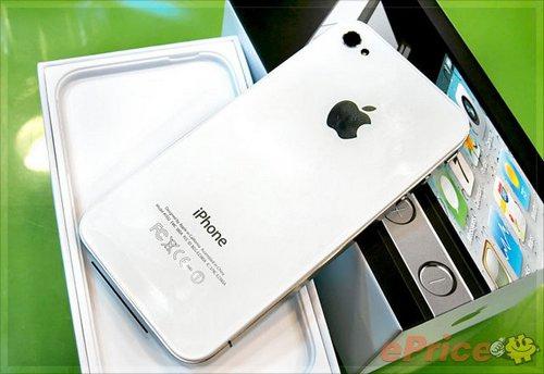 Encore un iPhone 4 blanc...En chine!