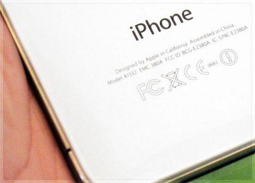 Encore un iPhone 4 blanc...En chine!