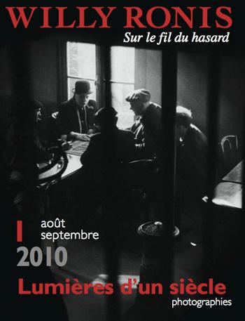 Exposition Willy Ronis « Sur le fil du hasard »