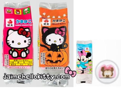 http://www.jaimehellokitty.com/images/Articles005/hellokittypatedepoisson.jpg