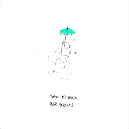 Abe Fuyumi • Sora Ni Mau