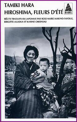 tamiki-hara-hiroshima-fleurs-d-ete.1268816609.jpg