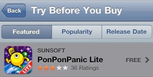http://actuiphone.fr/wp-content/TryBeforeYouBuy-AppStore.jpg