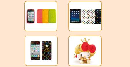 Evénement : « Who’s the next Hello Kitty »