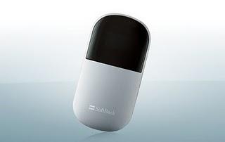 Ipod Touch à 1.000 yen incluant un modem Wifi 3G de poche