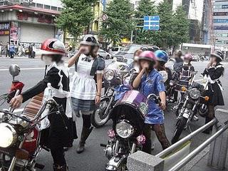 La prolifération des gangs à moto au Japon (Bosozoku)