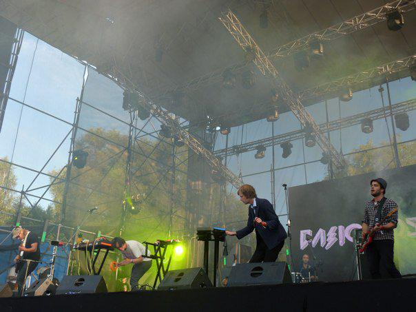 Review Festival : Off Festival Day 3