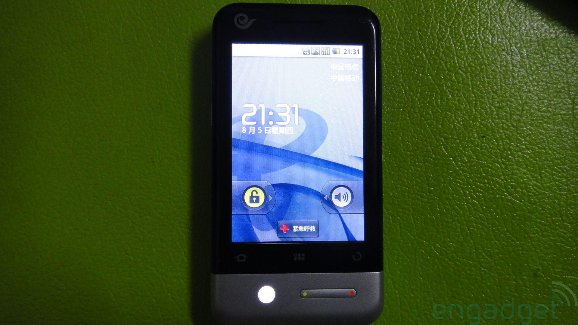 ZTE CR-750,un bon Android Chinois