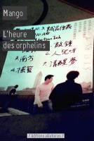 J'ai fait un rêve...