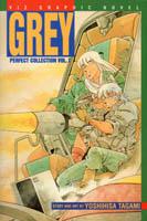 Couverture de l'édition américaine du premier tome du manga Grey