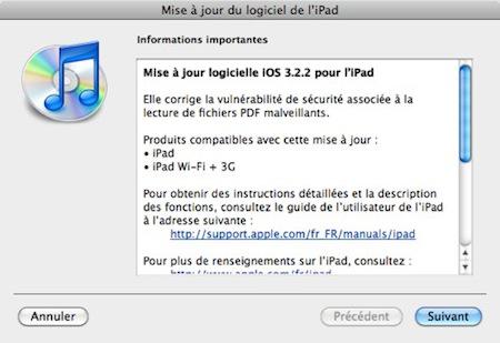 Télécharger le firmware iOS 3.2.2 pour iPad