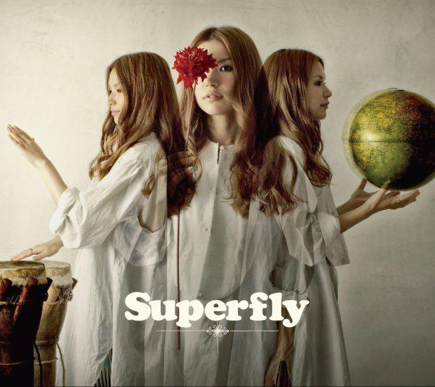 Clip | Superfly • Wildflower