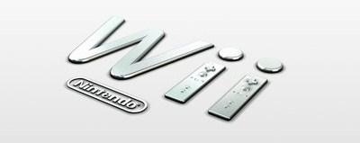 Wii Wallpaper oosgame weebeetroc [à venir] La Wii 2 aura son Blu Ray.