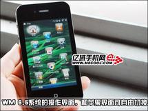 Windows Mobile sur iPhone 4...