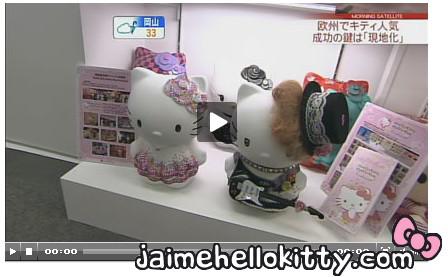 http://www.jaimehellokitty.com/images/Articles006/kittyeuropevideo.jpg