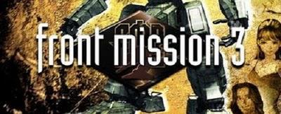 Square-Enix annonce Front Mission 3 sur PSN