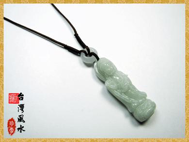 Les promotions de la semaine