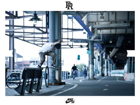 fond ecran prod 4 3 Lancement de la Nike SB Zoom Paul Rodriguez 4 le 21 Aout 