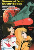 Couverture du livre Samurai from Outer Space