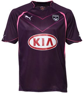 maillot bordeaux troisieme Nouveau maillot saison 2010 2011 de Bordeaux