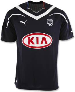 maillot bordeaux home Nouveau maillot saison 2010 2011 de Bordeaux