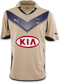 maillot bordeaux exterieur Nouveau maillot saison 2010 2011 de Bordeaux