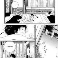 Nabi de Kim Yeon-joo, 2