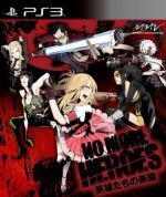 No More Heroes  Paradise